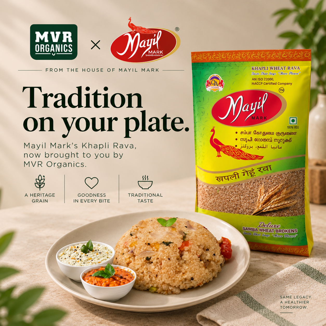MVR ORGANICS - MAYIL MARK KHAPLI RAVA 500G