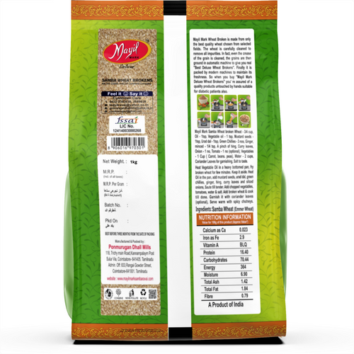 MVR ORGANICS - MAYIL MARK KHAPLI RAVA 500G
