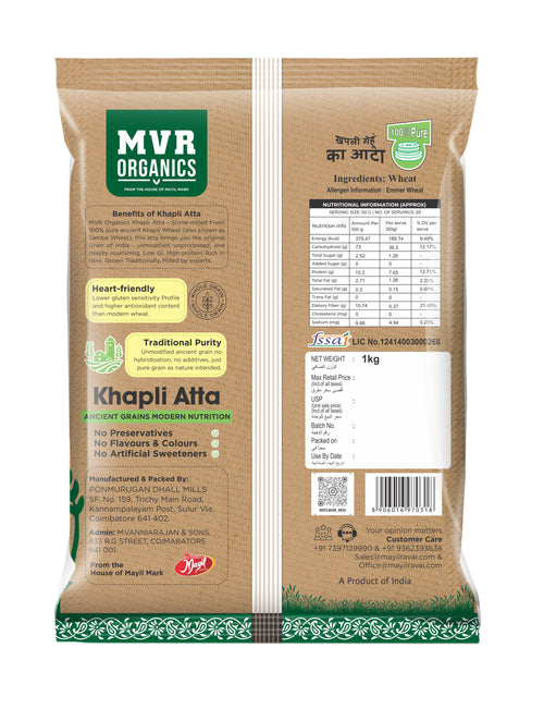 MVR ORGANICS - KHAPLI ATTA 1KG